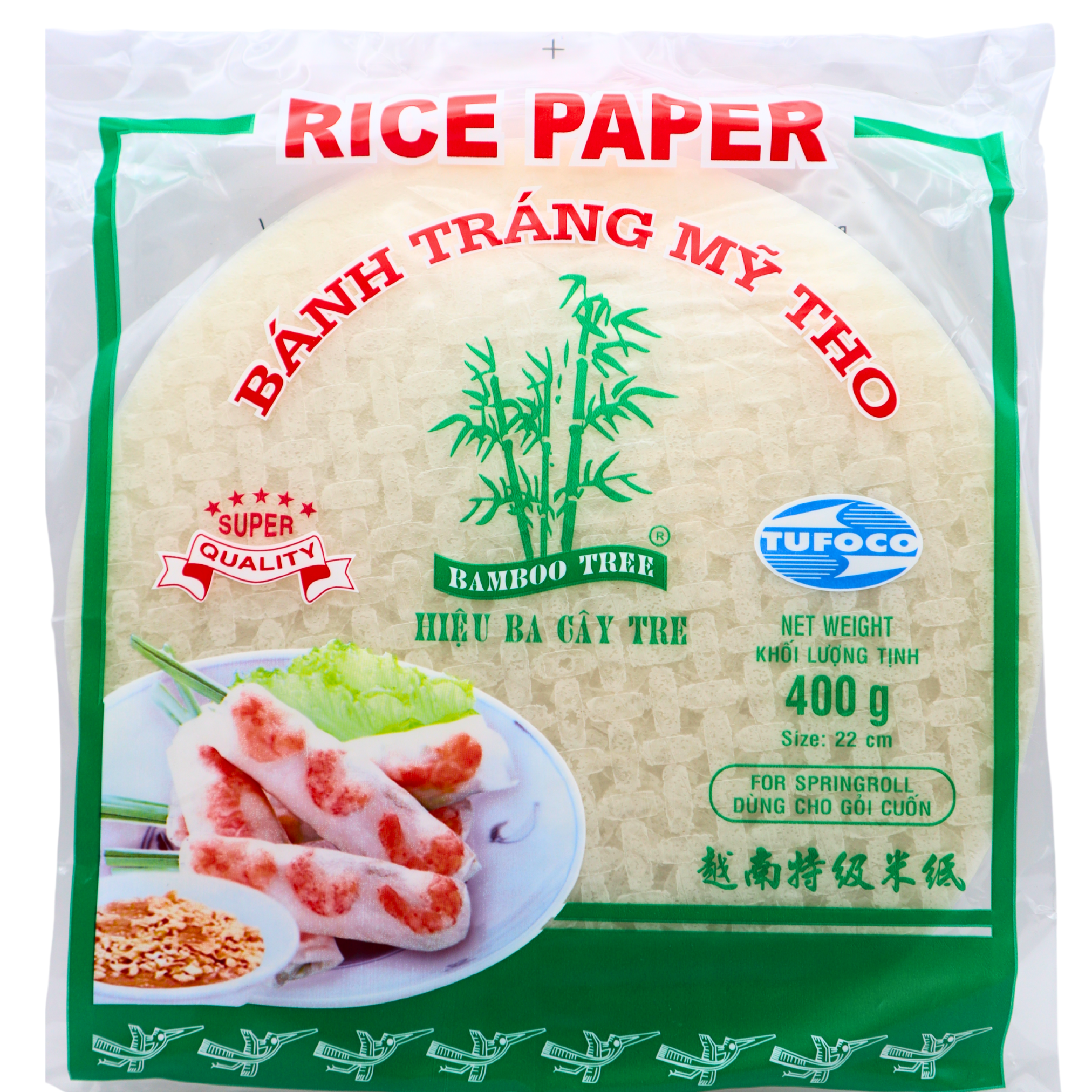 BAMBOO TREE Reispapier Sommerrolle Rund 22cm 400G