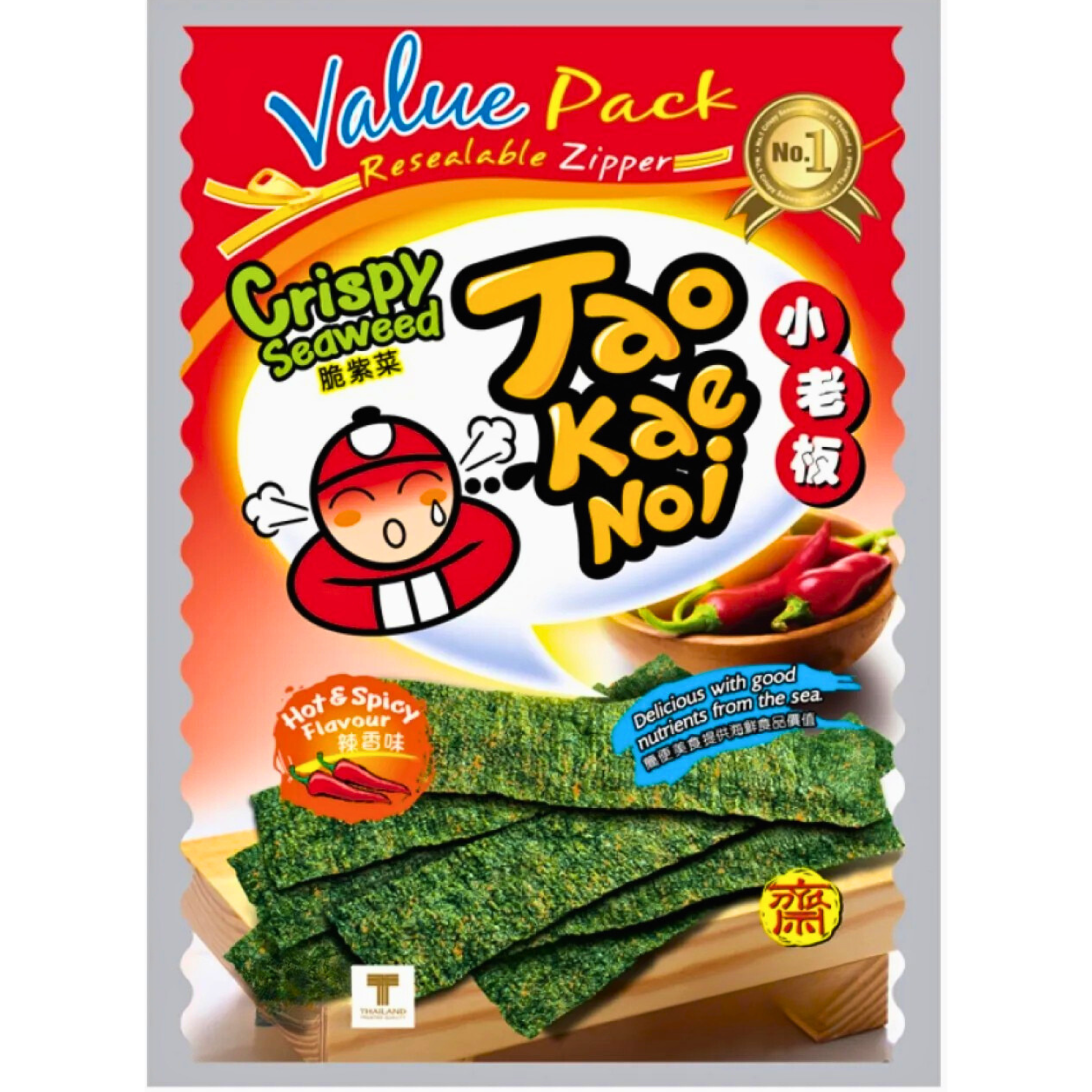 Tao Kae Noi Knuspriger Nori Algen Snack scharf und würzig 32g