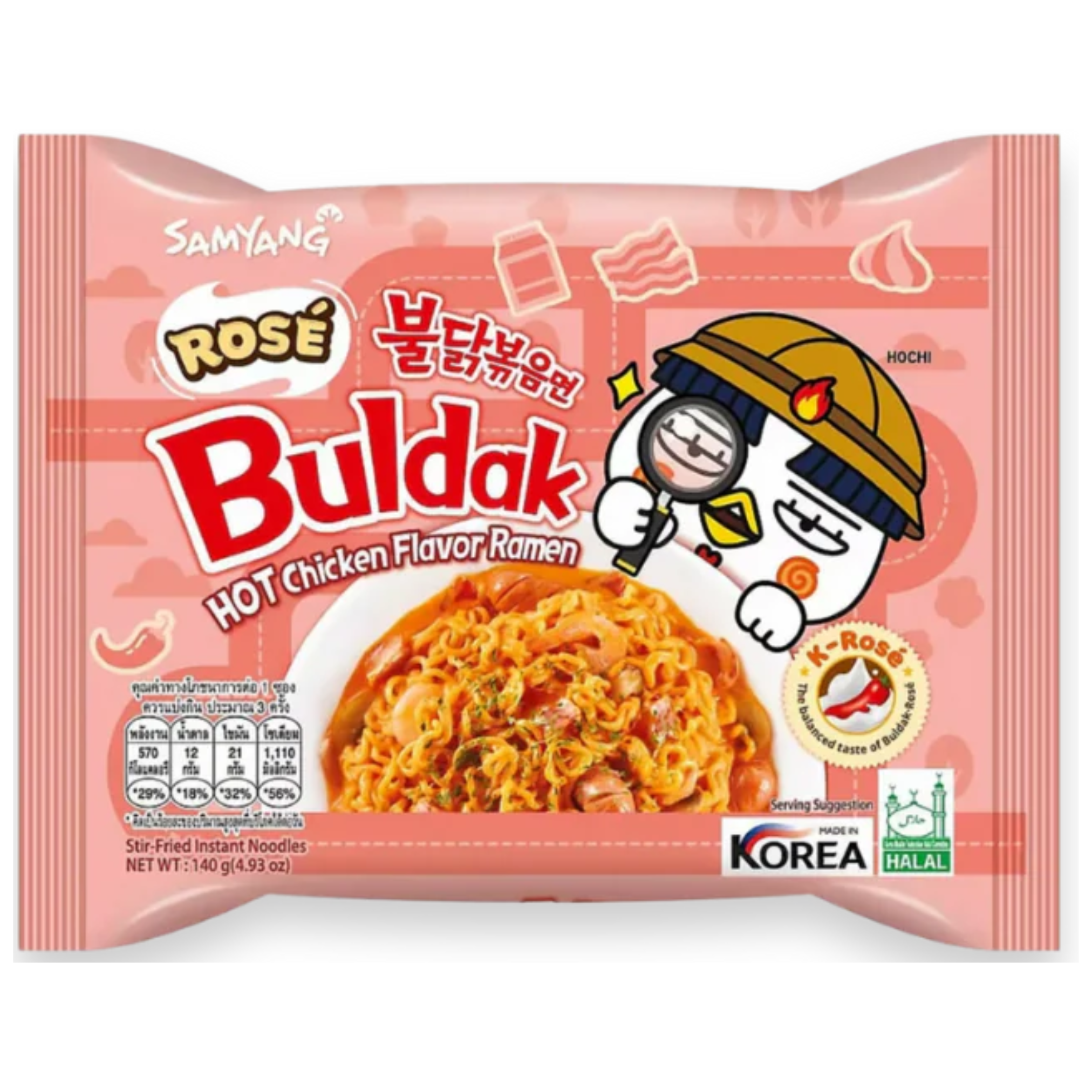 Samyang Buldak  Rosé Ramen cremig & scharf 140g