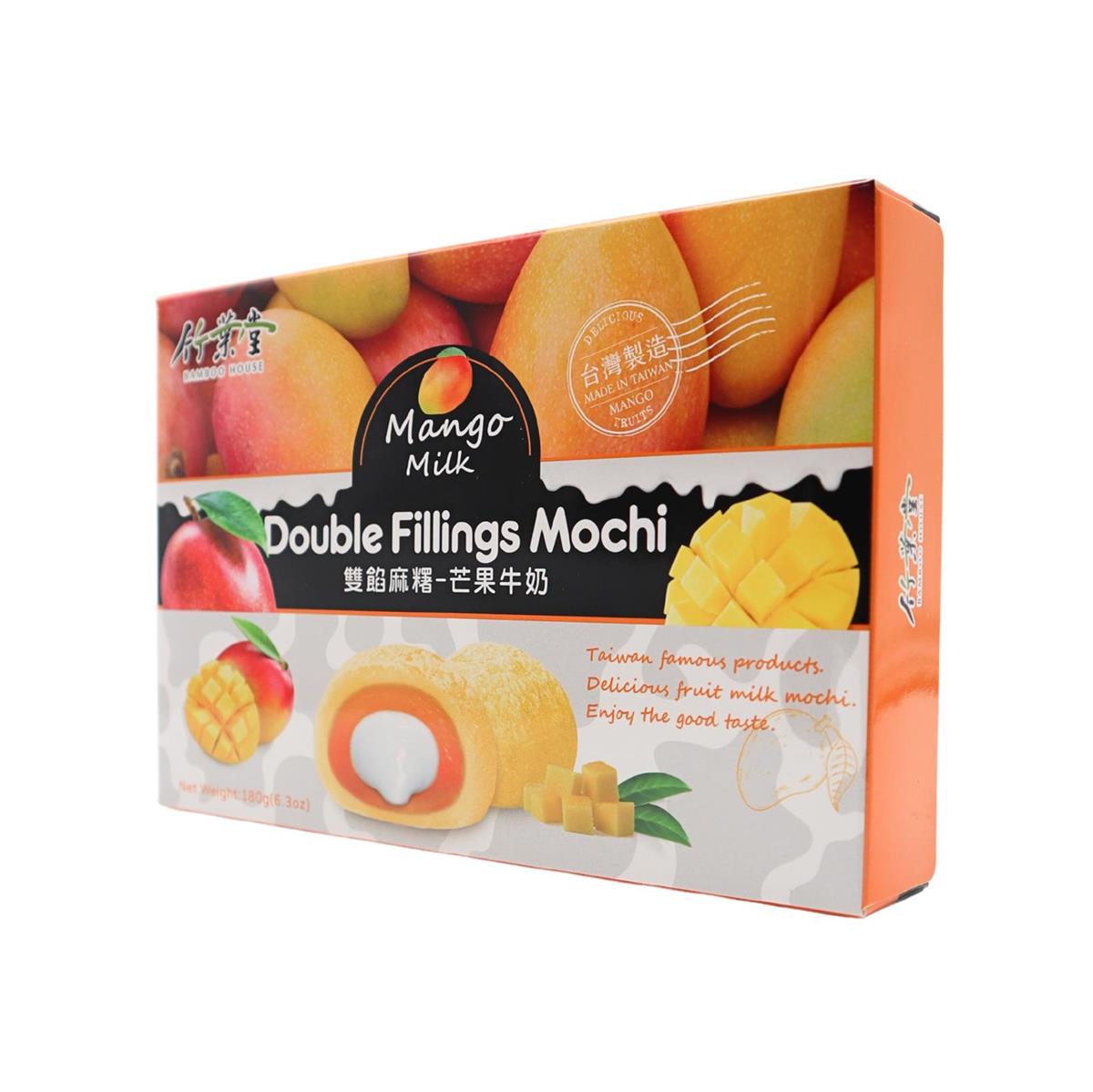 BAMBOO HOUSE Taiwan Mochi - Mango & Milch 180g