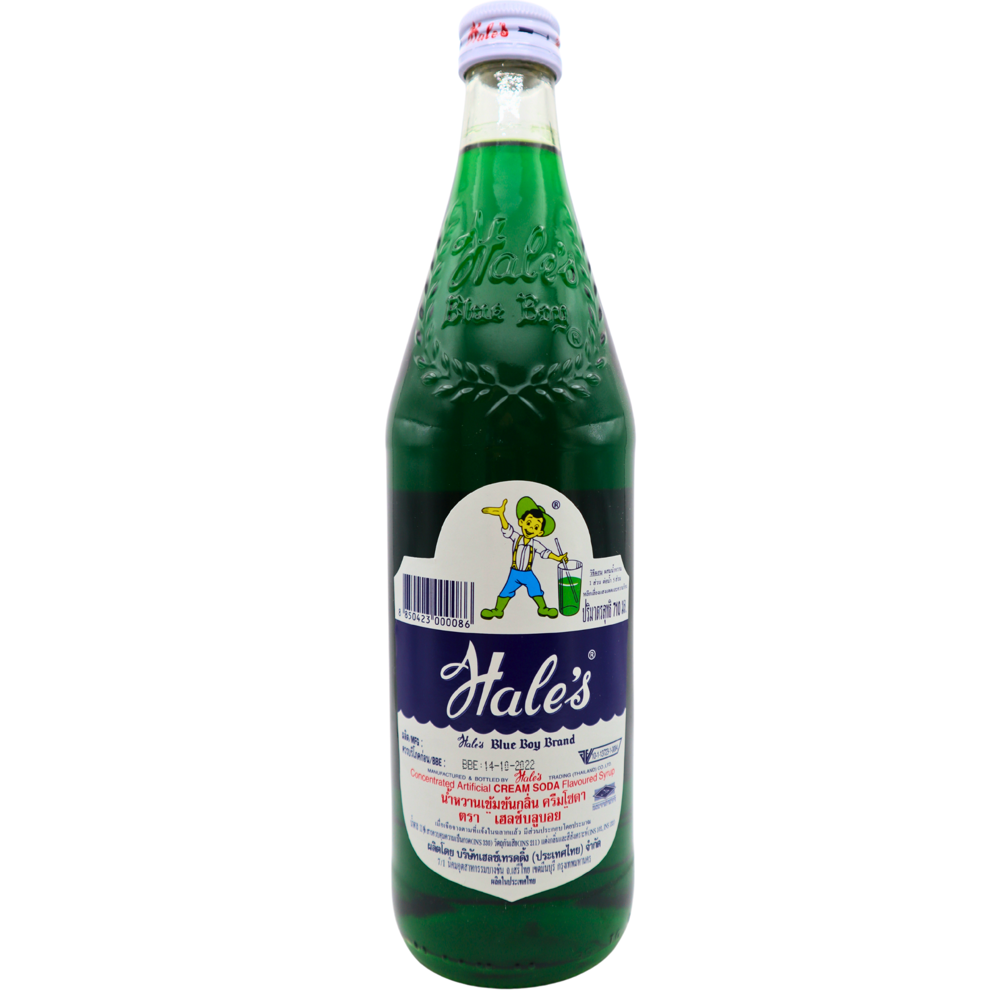 HALE´s Cream Getränkesirup Soda Vanille Thailand 710ml