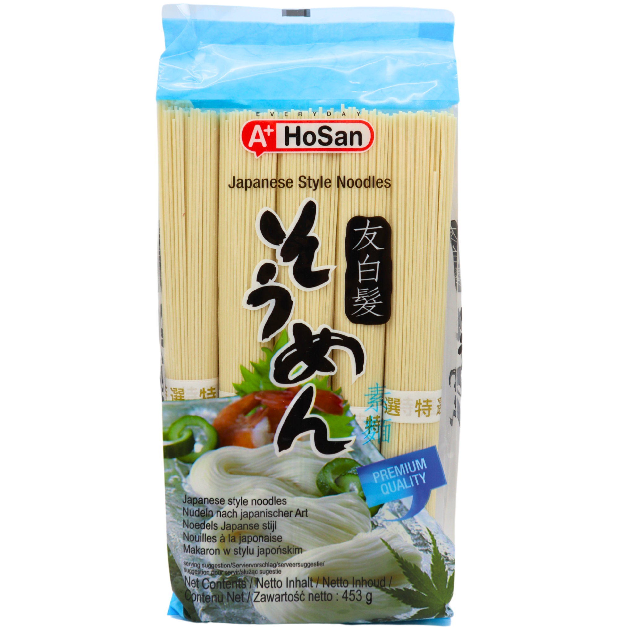 Hosan Tomoshiraga Somen Nudeln Ramen 453g
