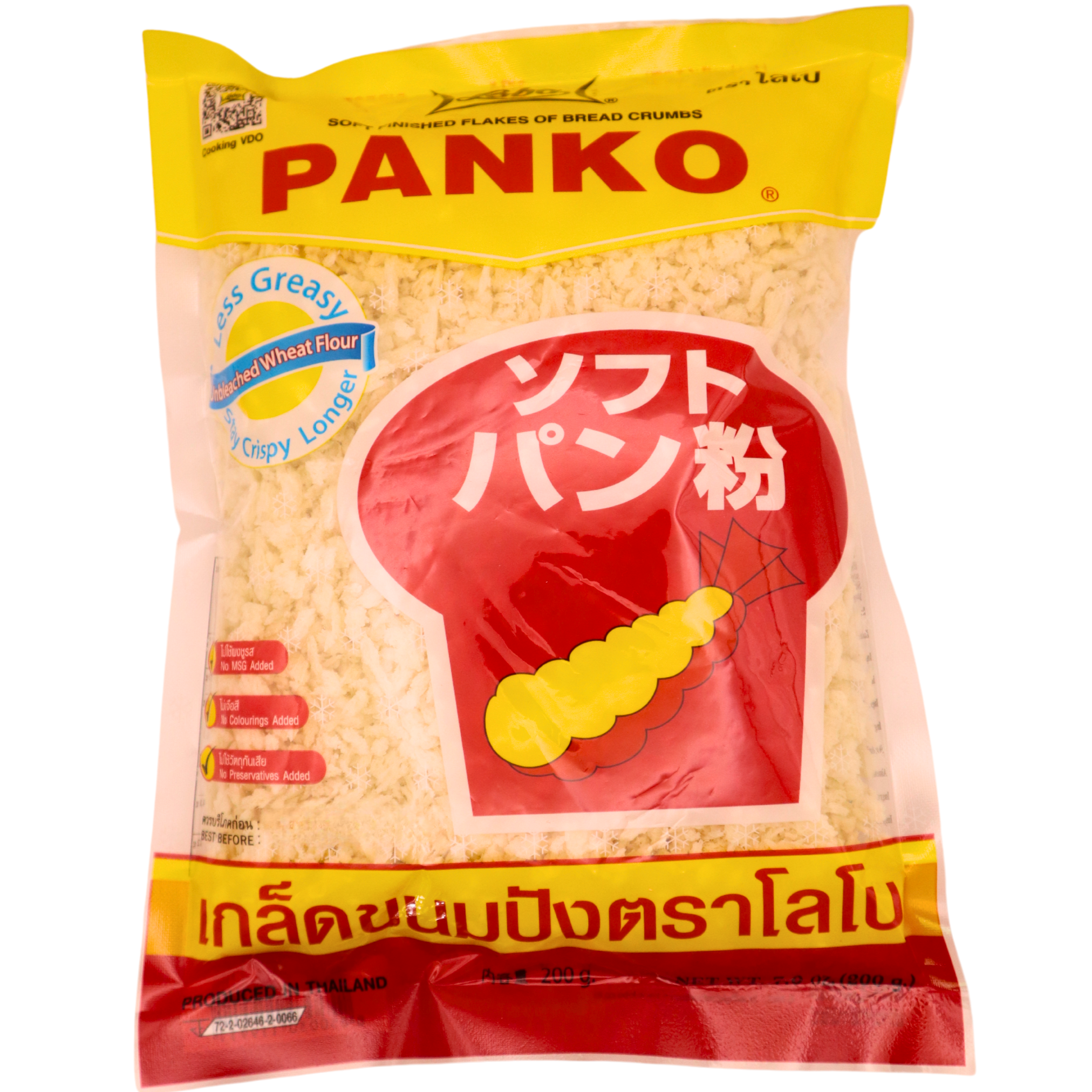 LOBO Panko Paniermehl Japanisches Breadcrumbs 200g