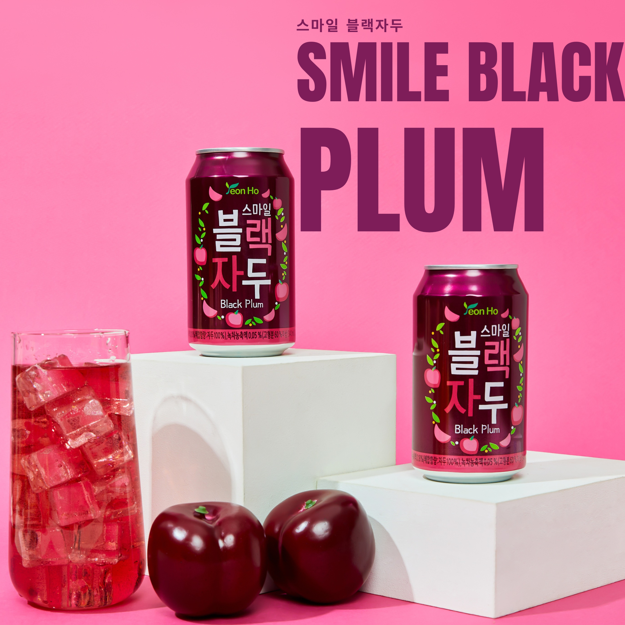 Yeonho Smile Schwarze Pflaume 340ml