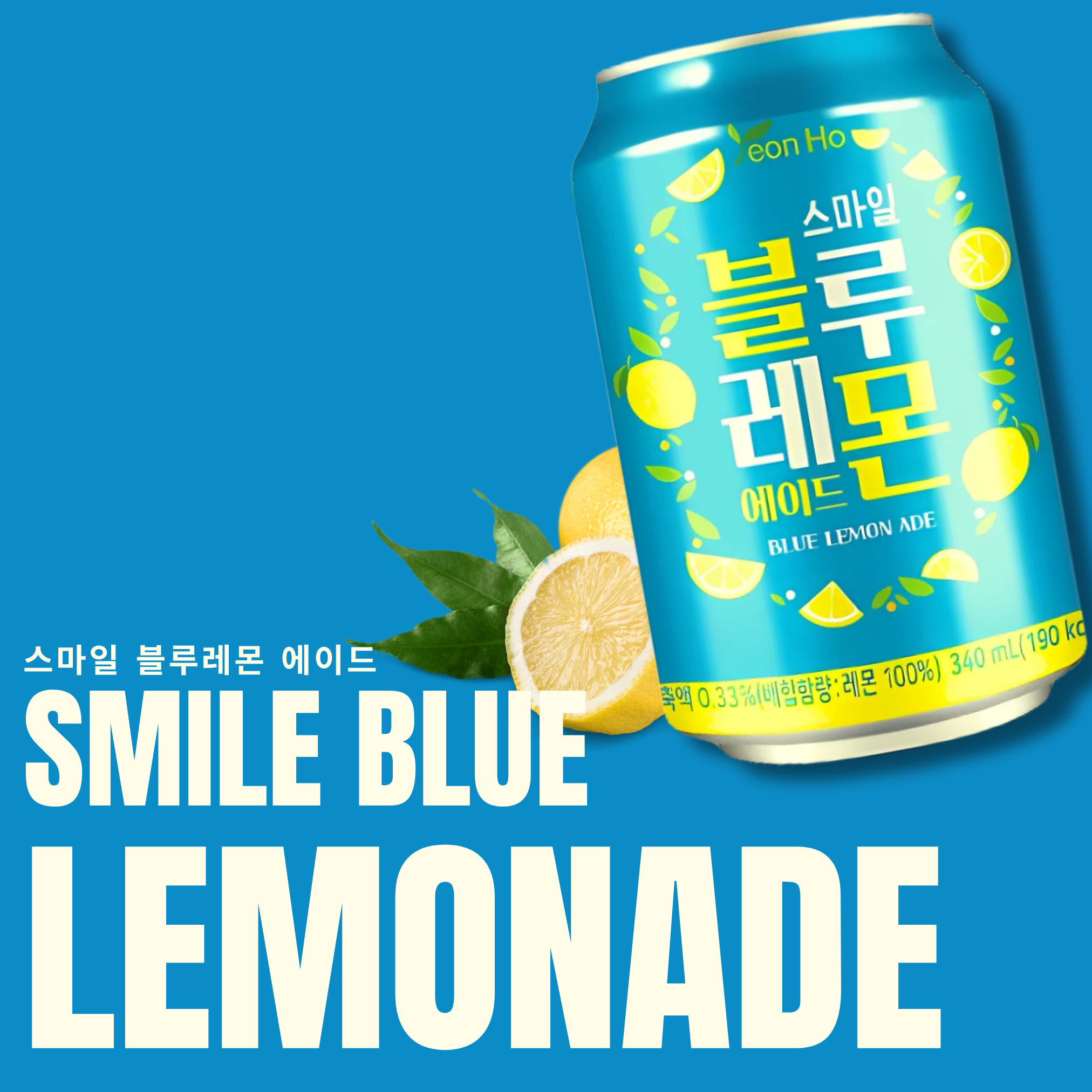 Yeonho Smile Blue Lemon Ade 340ml
