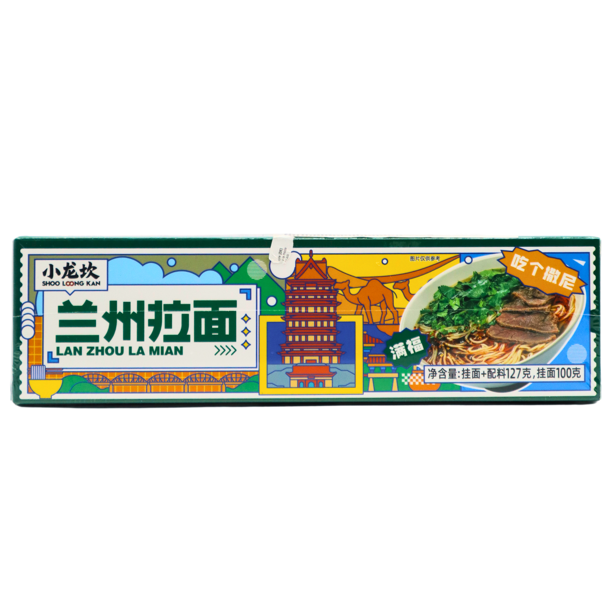 XIAOLONGKAN Lanzhou Nudeln 127g