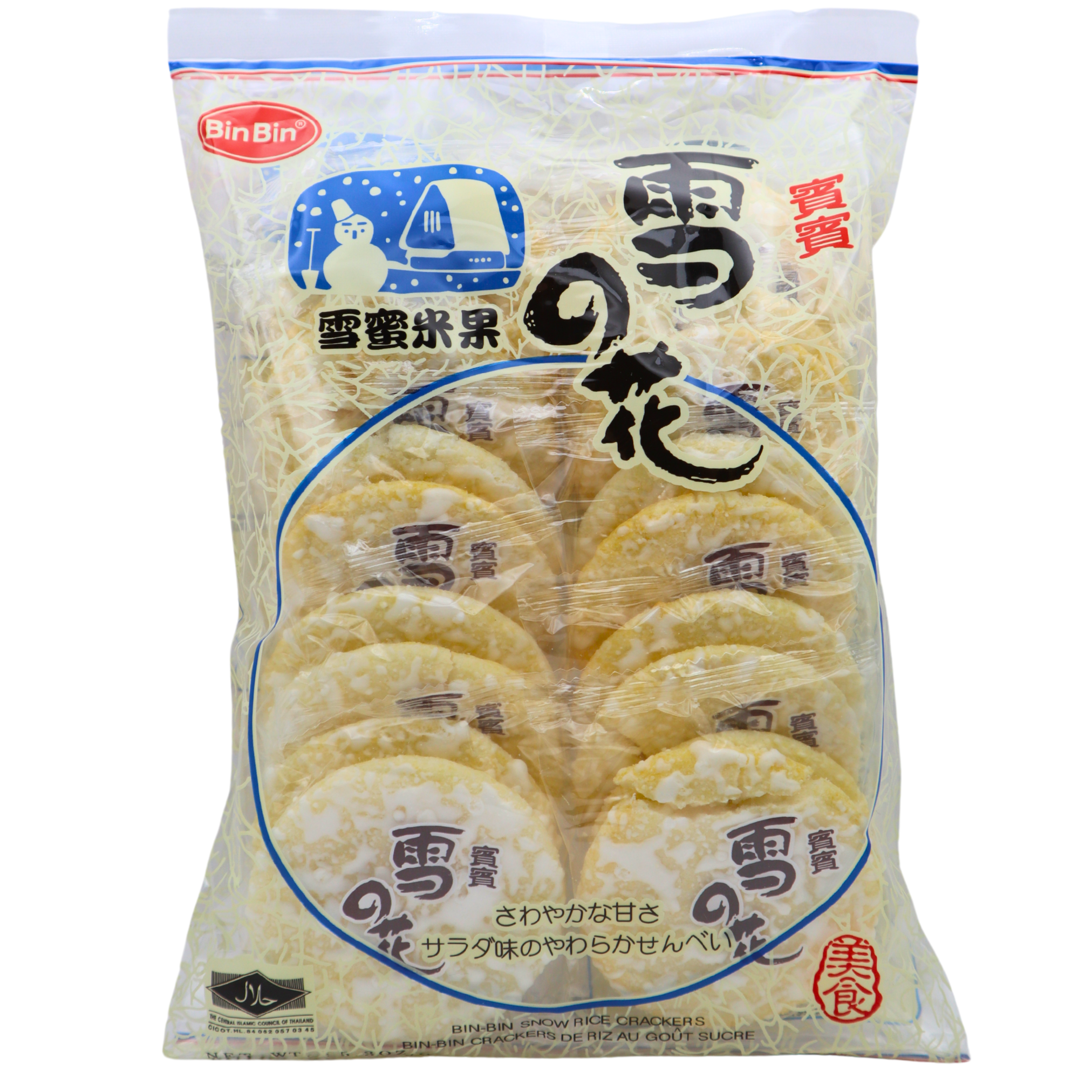 BIN-BIN Reiscracker mit Zucker 150g