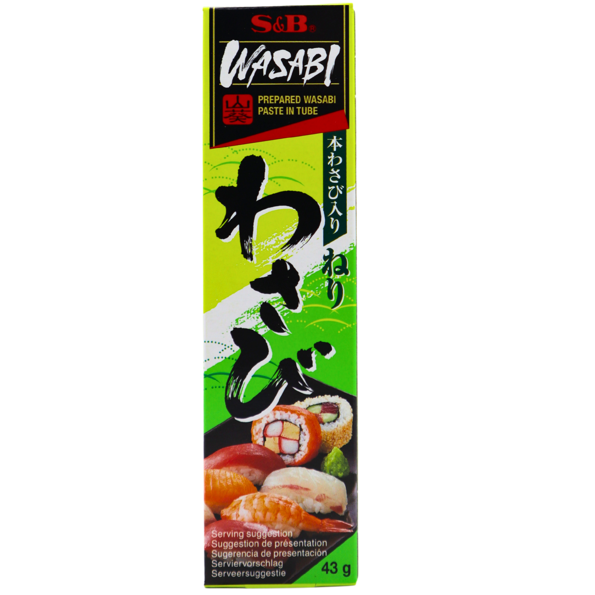 S&B Wasabipaste Tube 43g