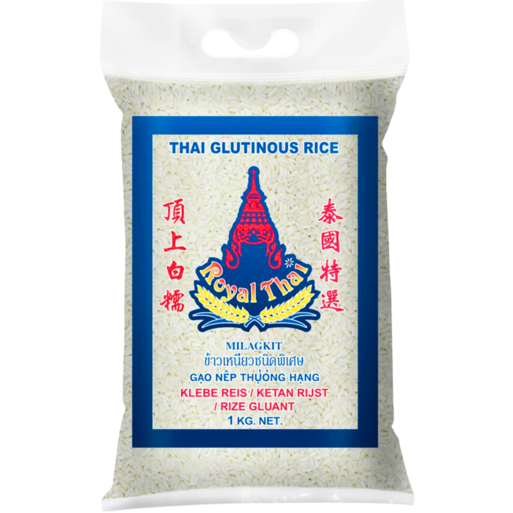 Royal Thai Klebreis ( Milagkit ) 1kg
