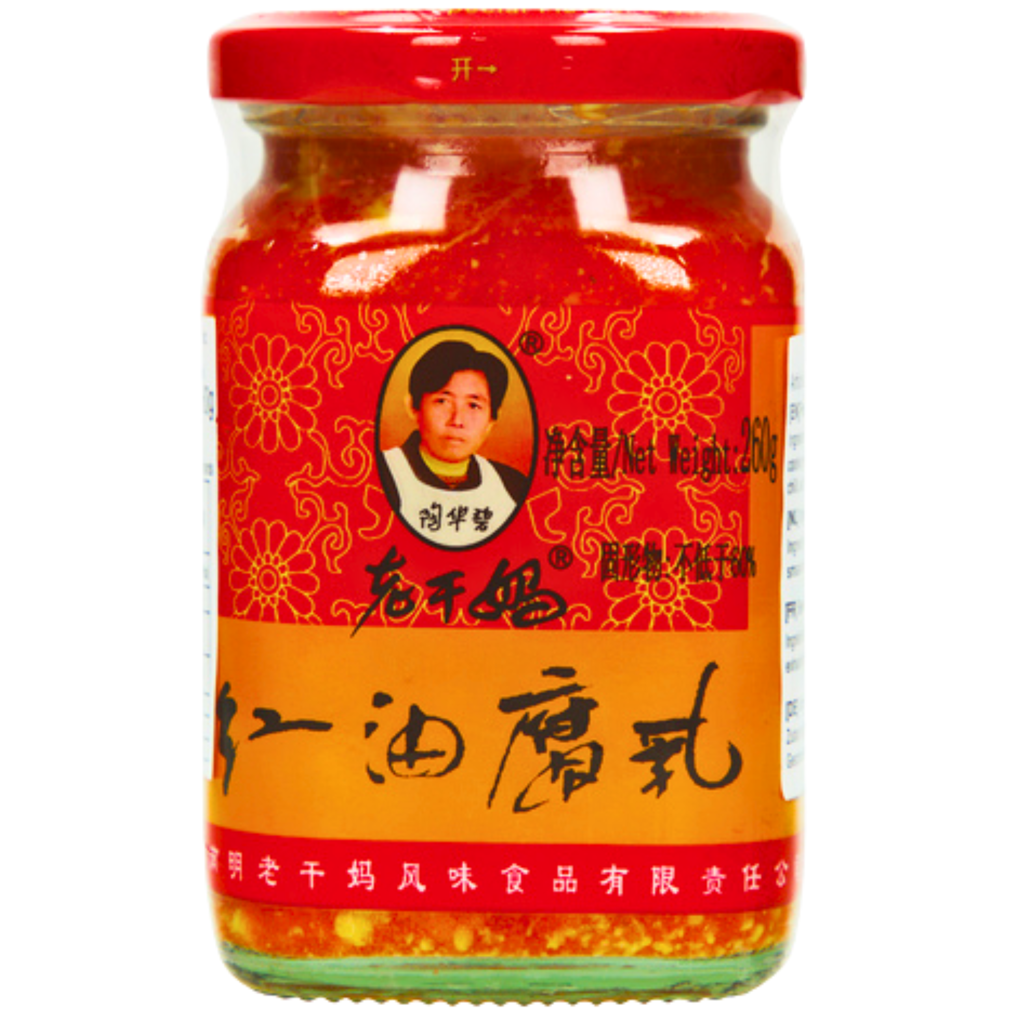 Lao Gan Ma Chili & Tofu eingelegt 240g