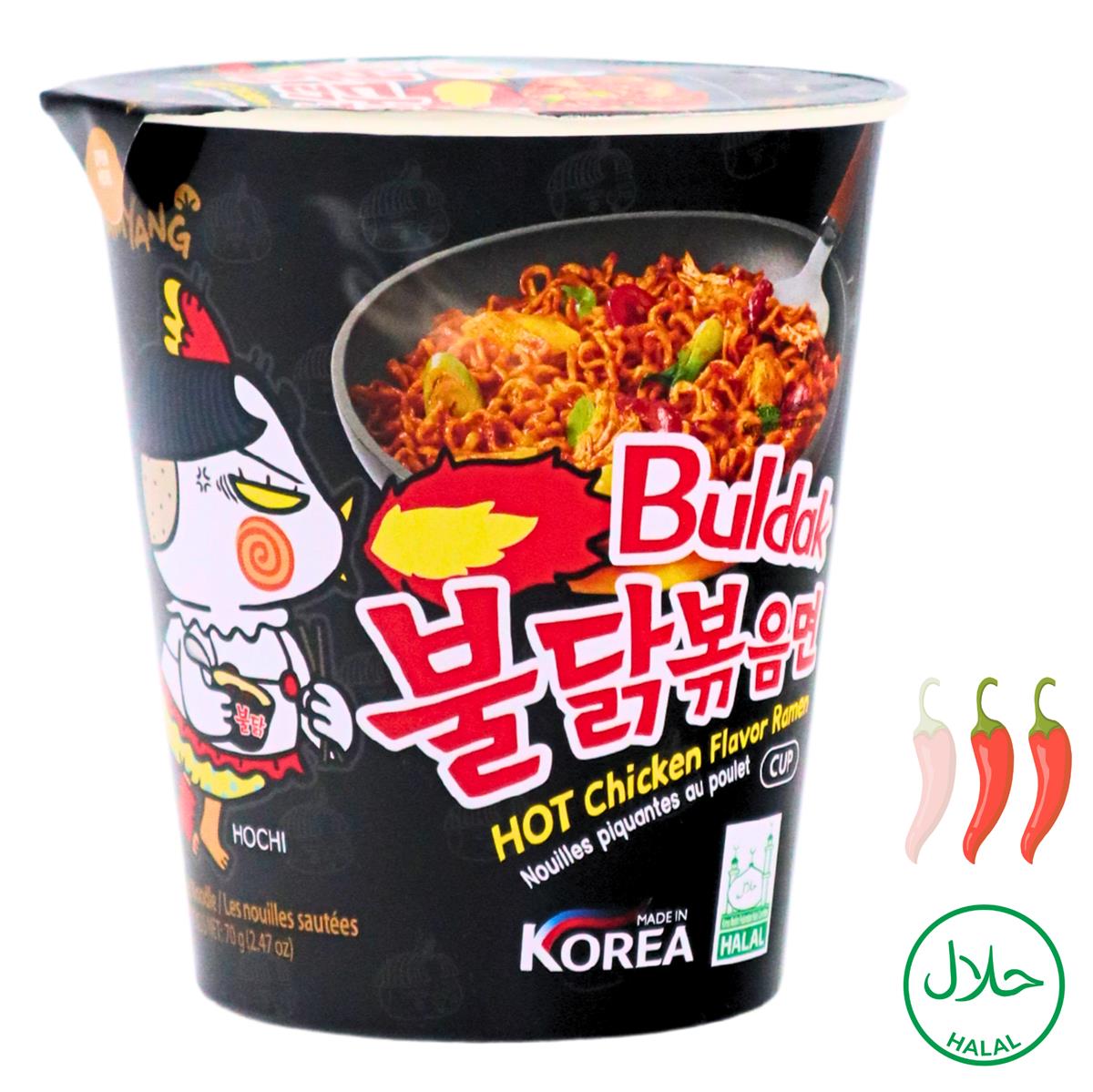 SAMYANG Hot Chicken Ramen Cup 70g
