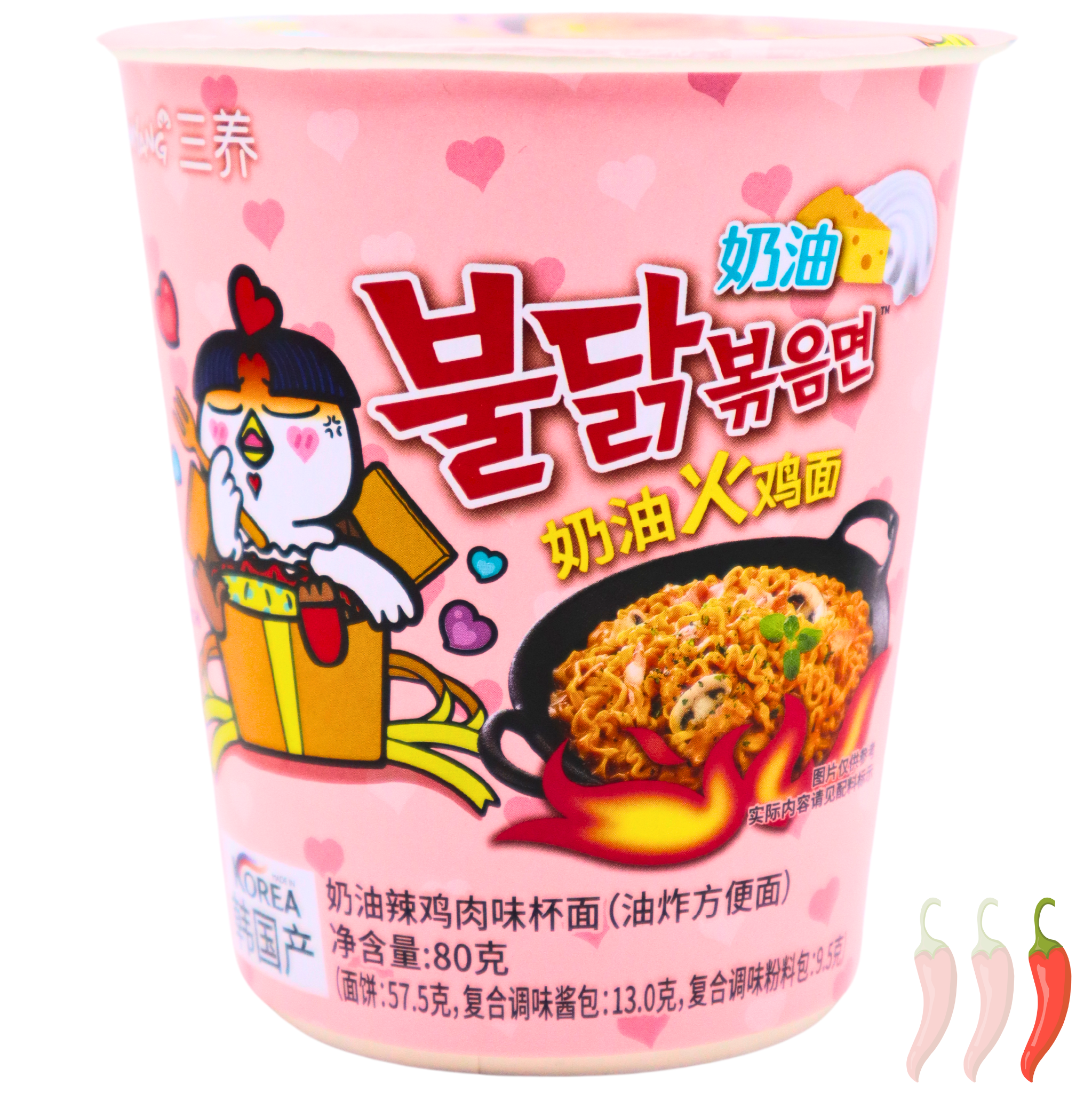 Samyang Buldak Cabonara Cup 80g