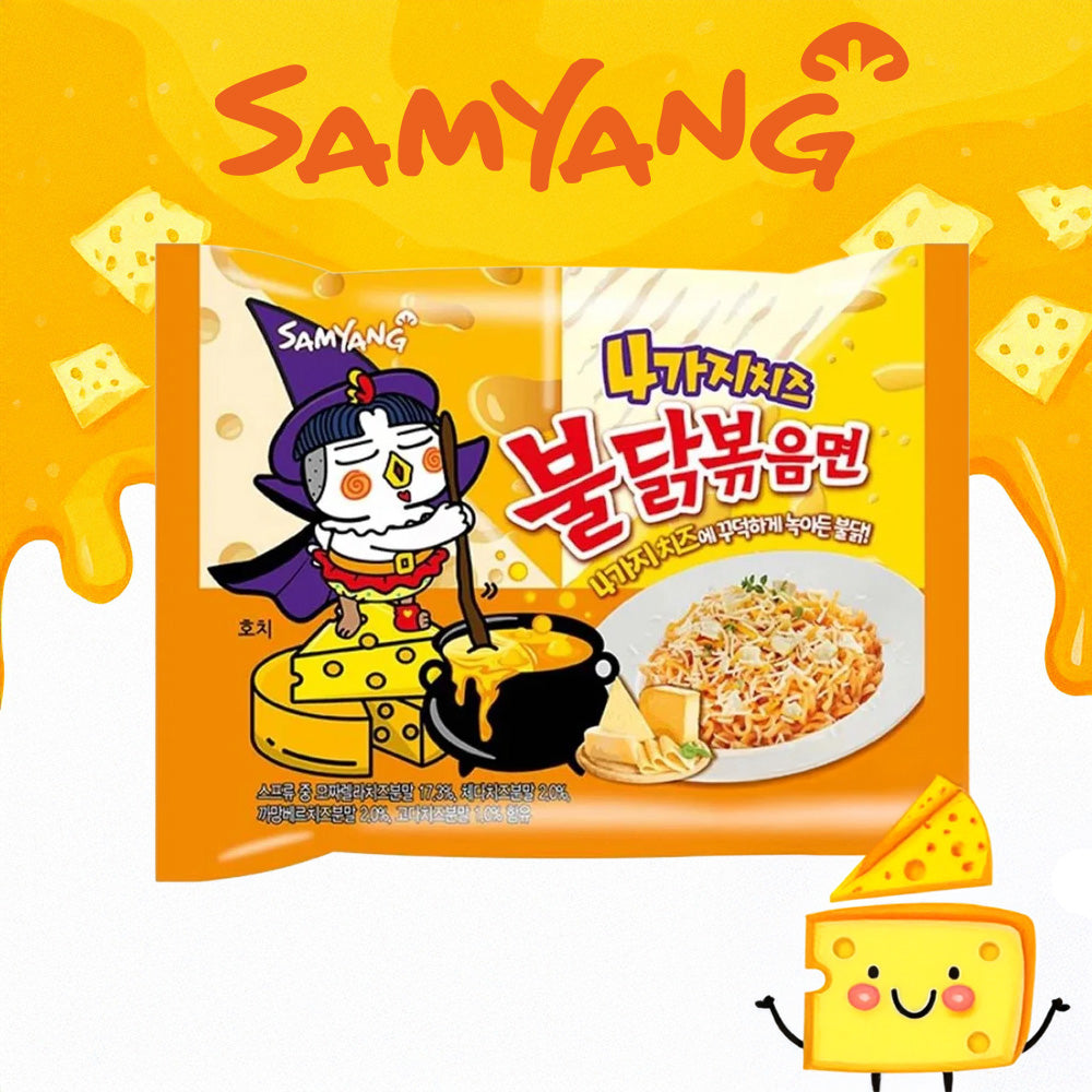 Samyang Buldak Quattro Cheese Ramen (Limiterte Edition) 145g