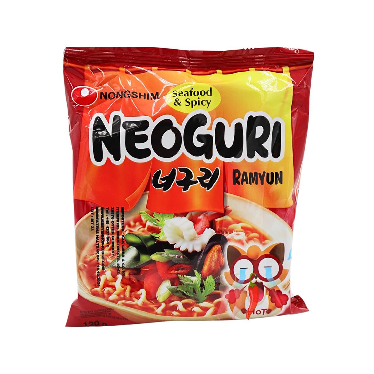 MHD- NONGSHIM Neoguri Instant Ramen - Seafood Scharf 120g