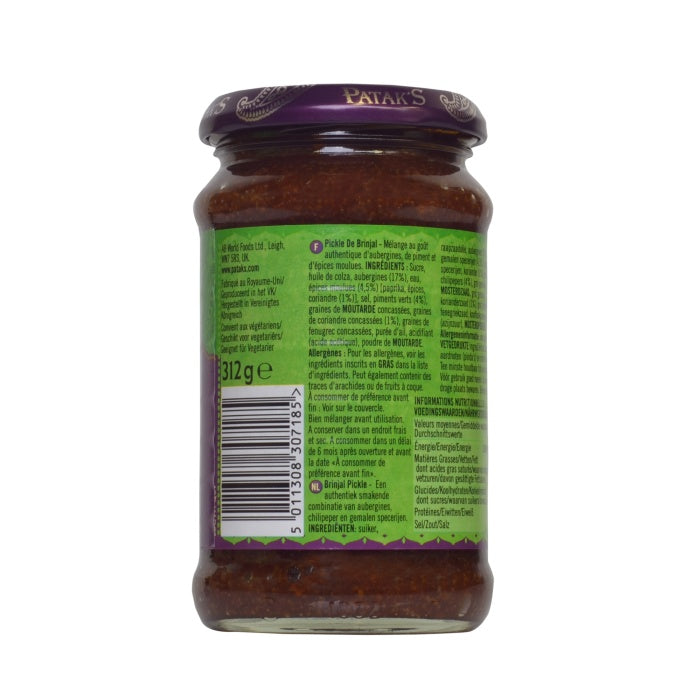 Patak's - Brinjal Pickle mit Auberginen 312g