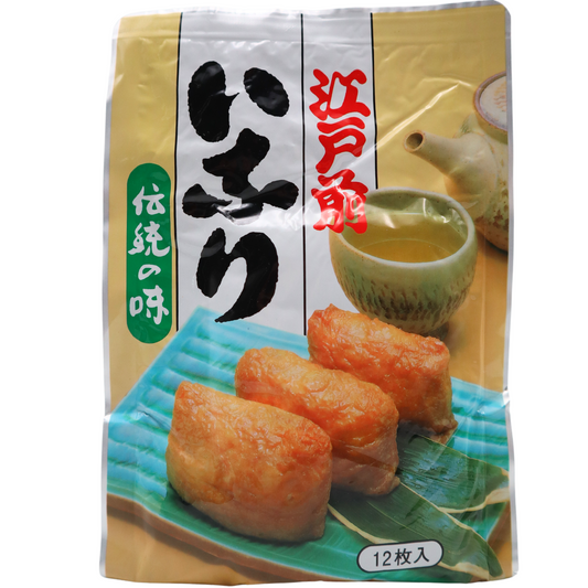 YAMATO Japan frittierte Tofu Taschen für Sushi 240g