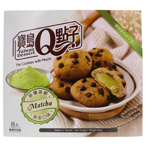 Cookie Mochi - Matcha Flavor 160g