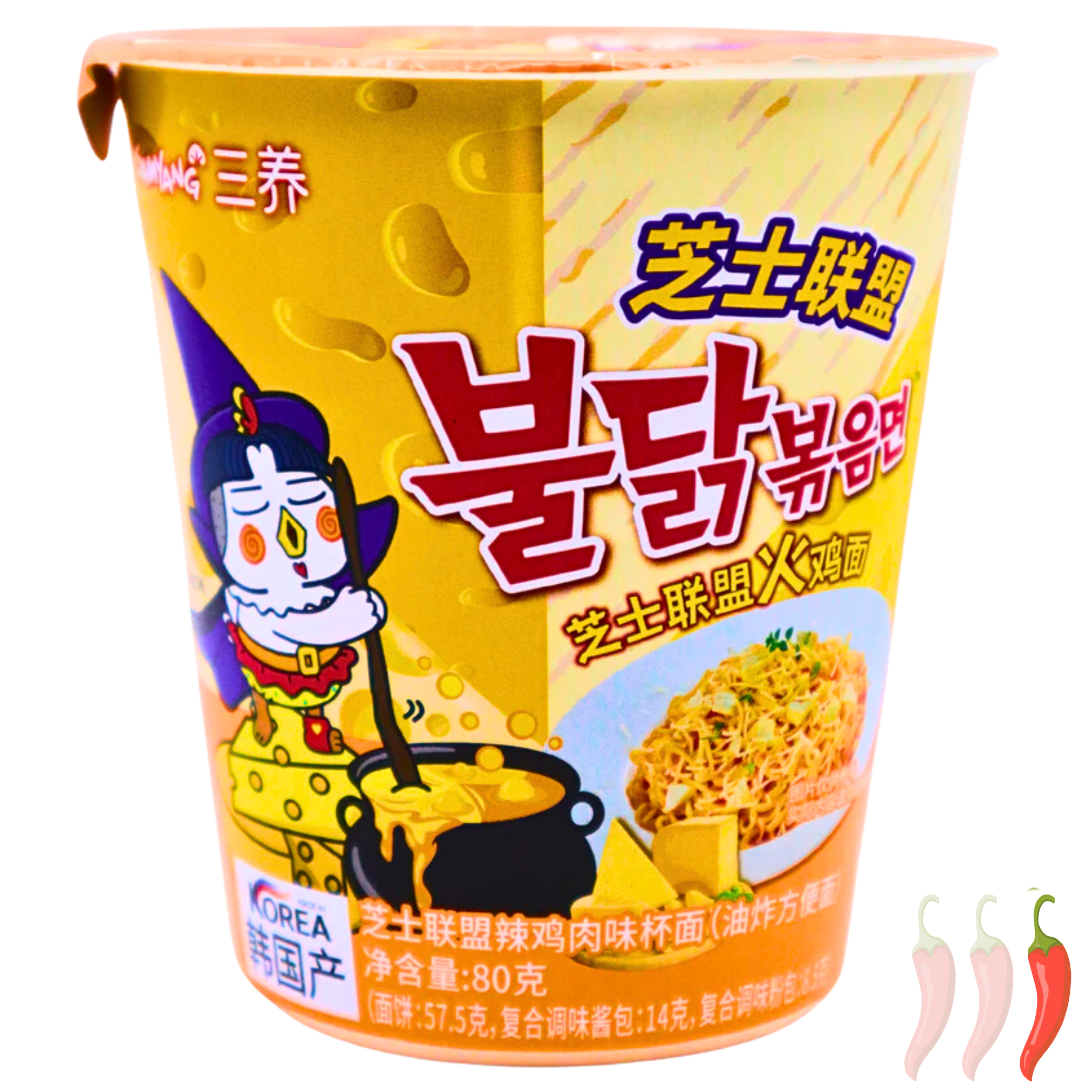 SAMYANG BULDAK Quattro Cheese Cup (Limiterte Edition) 80g