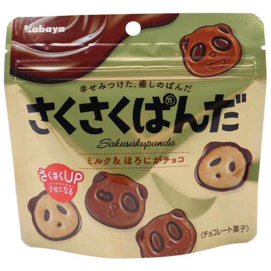 KABAYA Saku Saku Panda Chocolate 47g