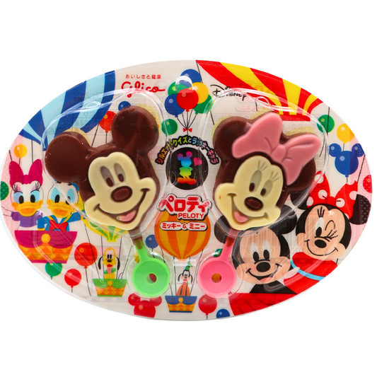 Glico PELOTY Mickey & Minnie Chocolate Lollipop 19g