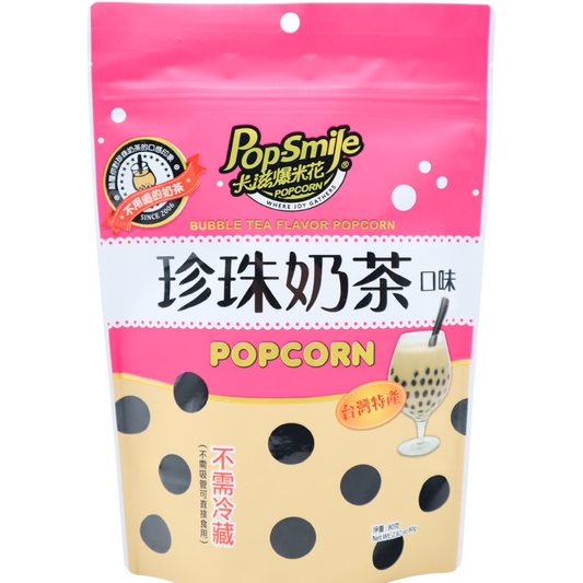 Pop Smile Popcorn - Bubble Tea Flavour 80g