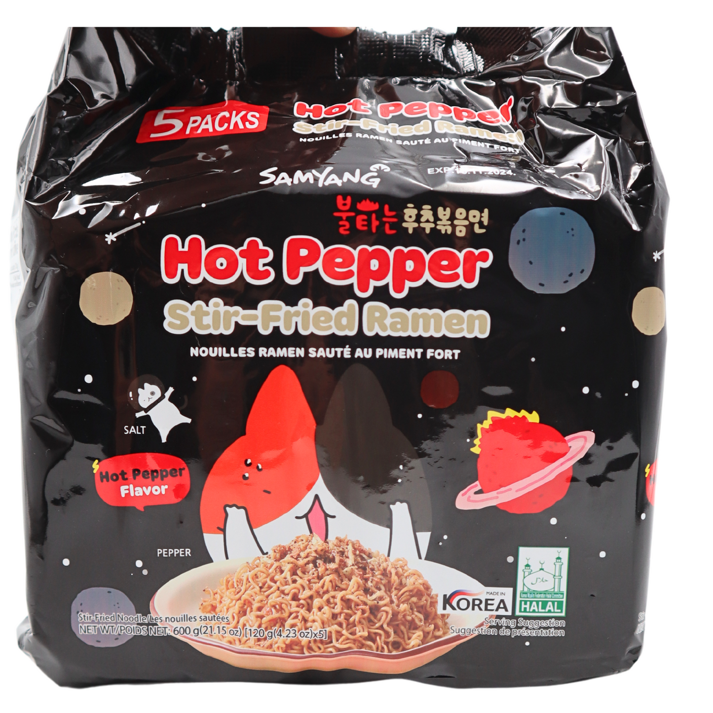 SAMYANG Hot Pepper Stir Fried 120g