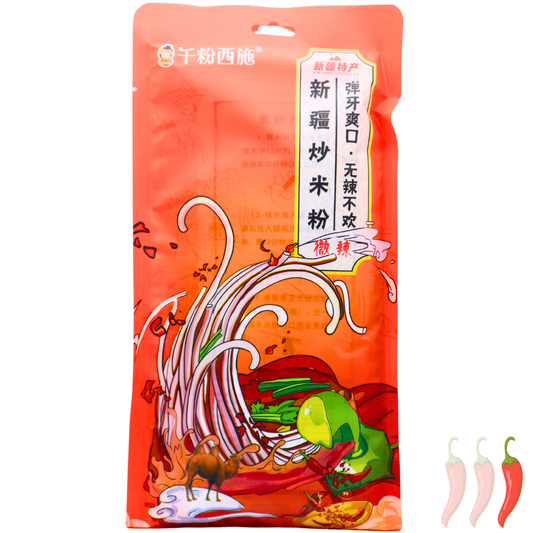 QianFenXshi Brat Reisnudeln Leicht Scharf 250g