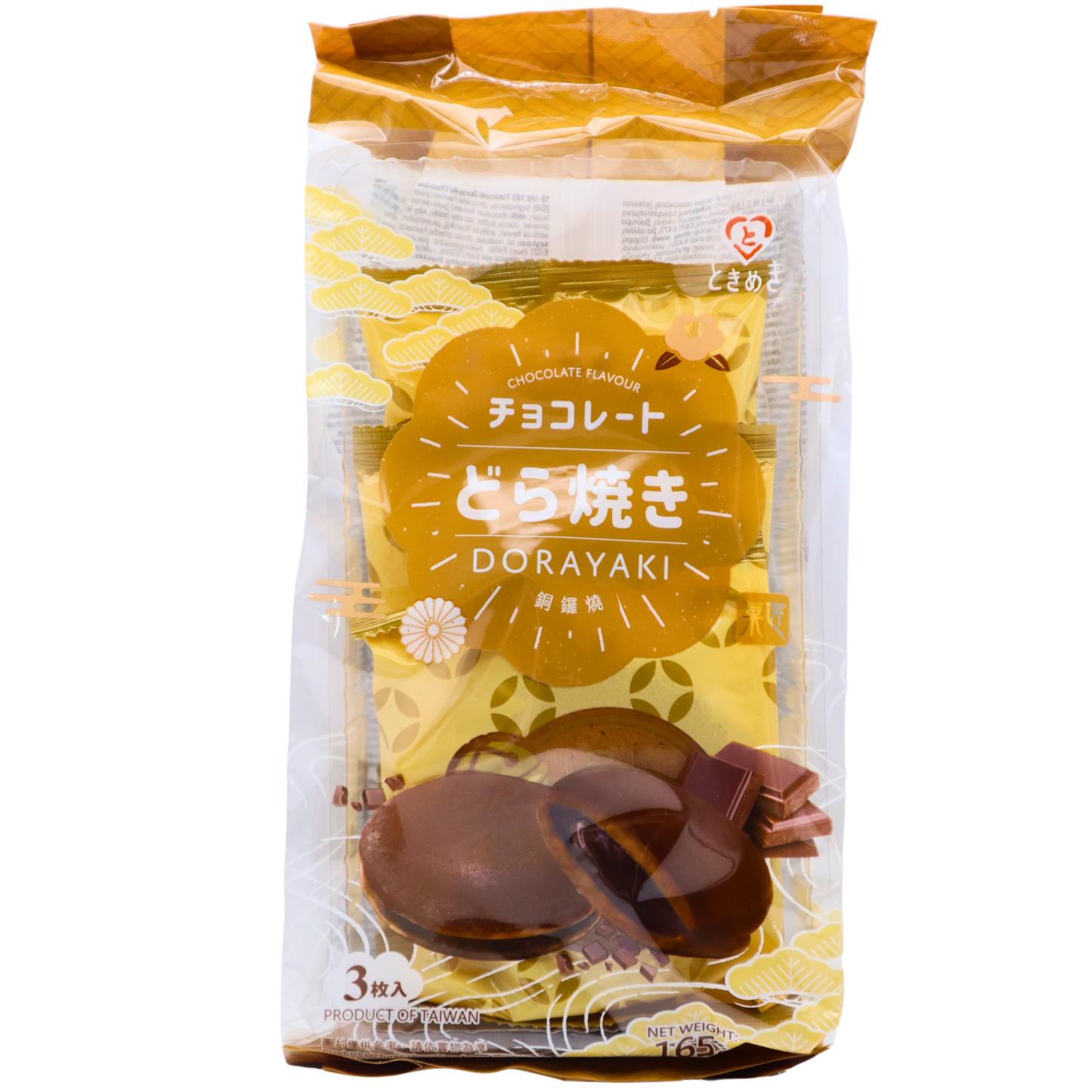 TOKIMEKI Dorayaki Chocolate 165g