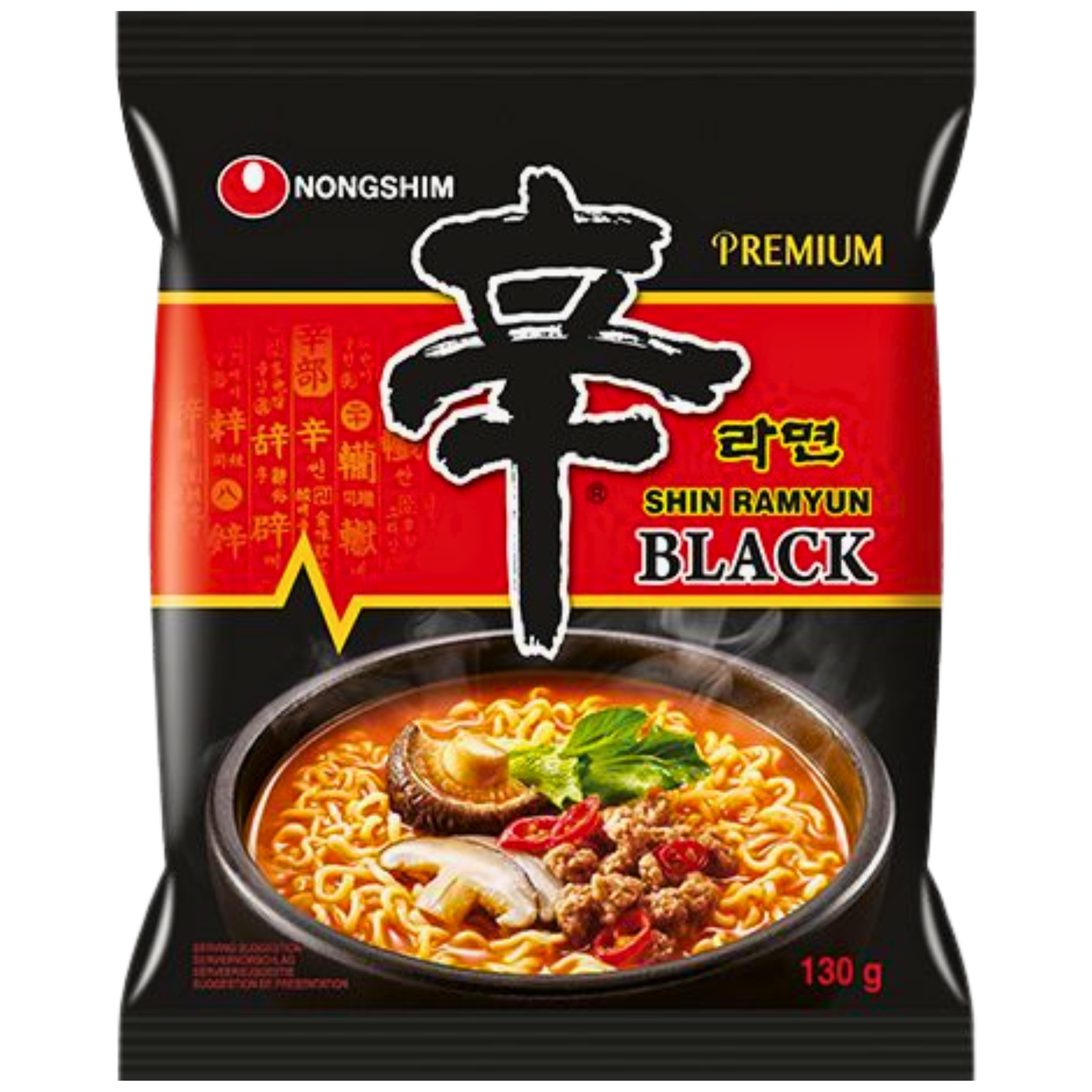Nongshim Shin Ramyun black Koreanische Instantnudeln Premium 130g