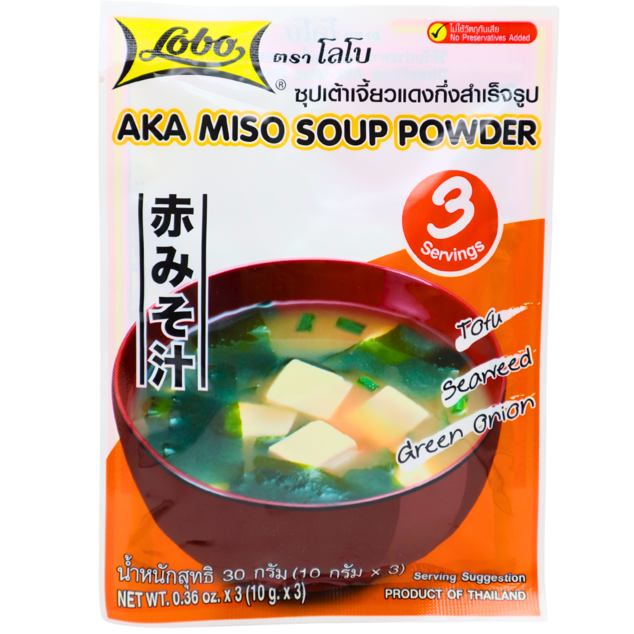 Lobo Instant Aka Miso Suppe 3 x 10g