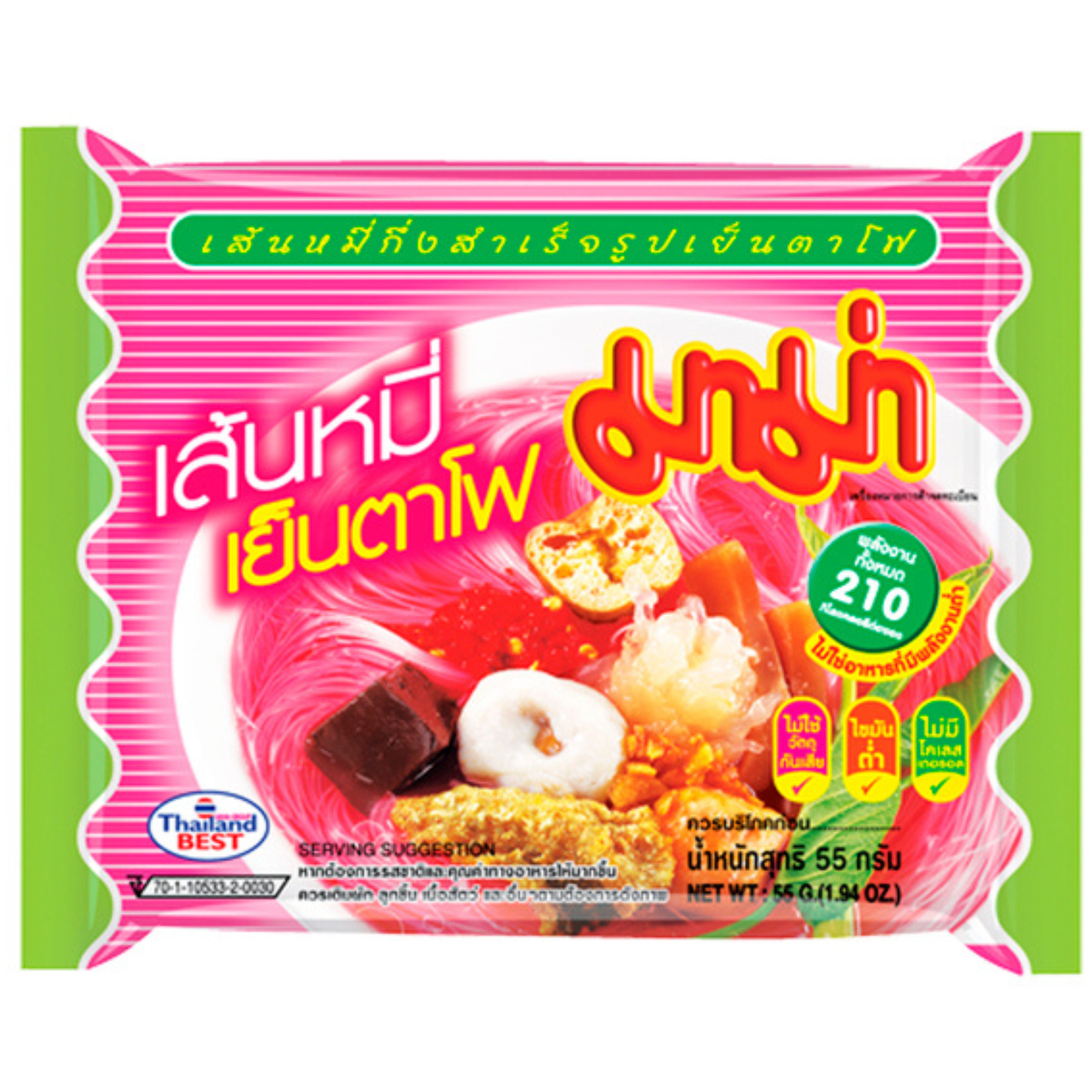 Mama Instant Nudelsuppe Reisnudeln Vermicelli Yentafo 55g