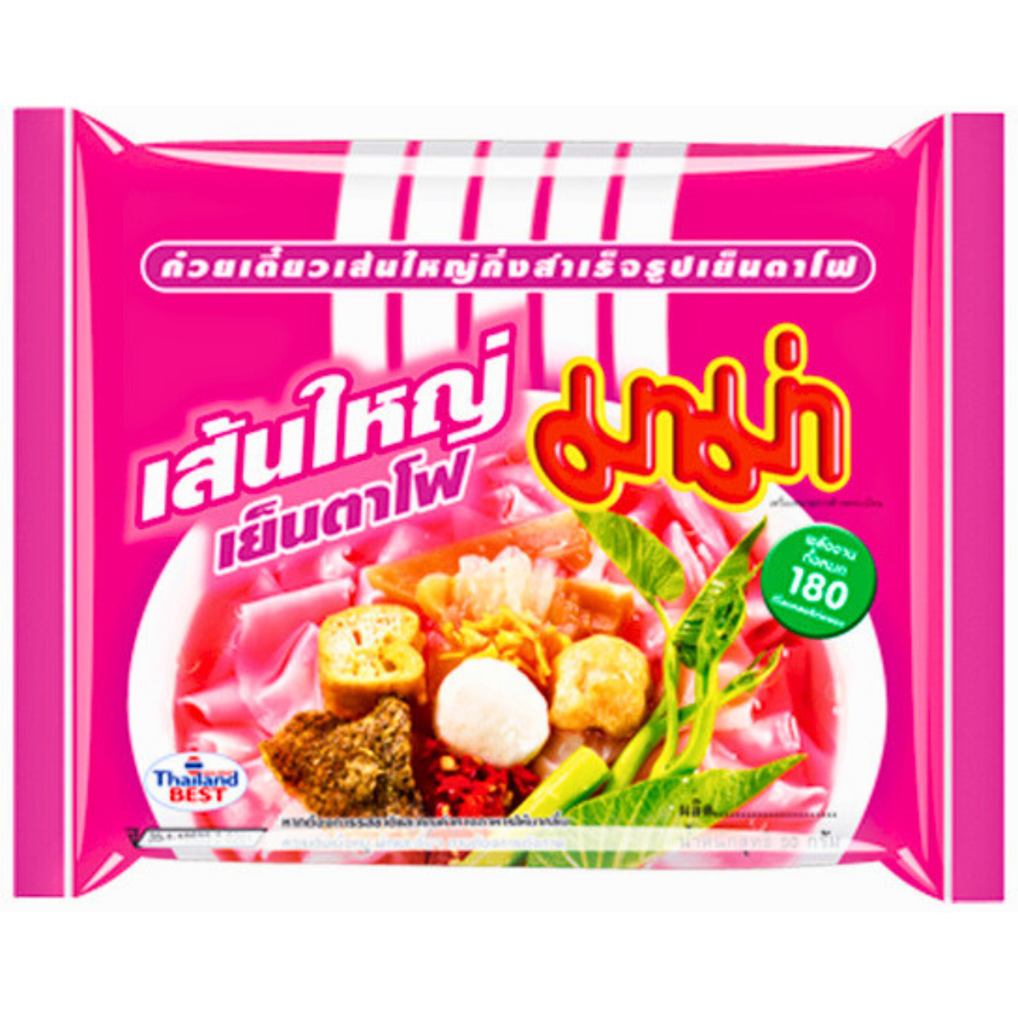 Mama Instant Nudelsuppe Reisnudeln Reisbandnudeln Yentafo 50g