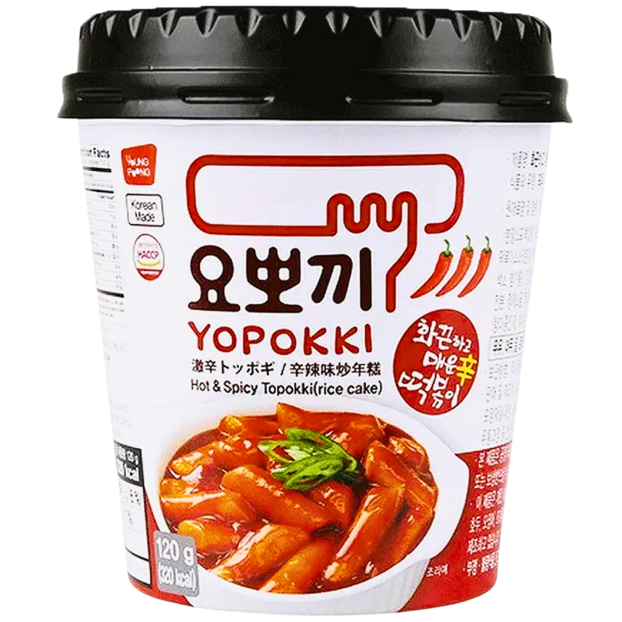 Yopokki Topokki Reiskuchen Halal Spicy scharf  140g
