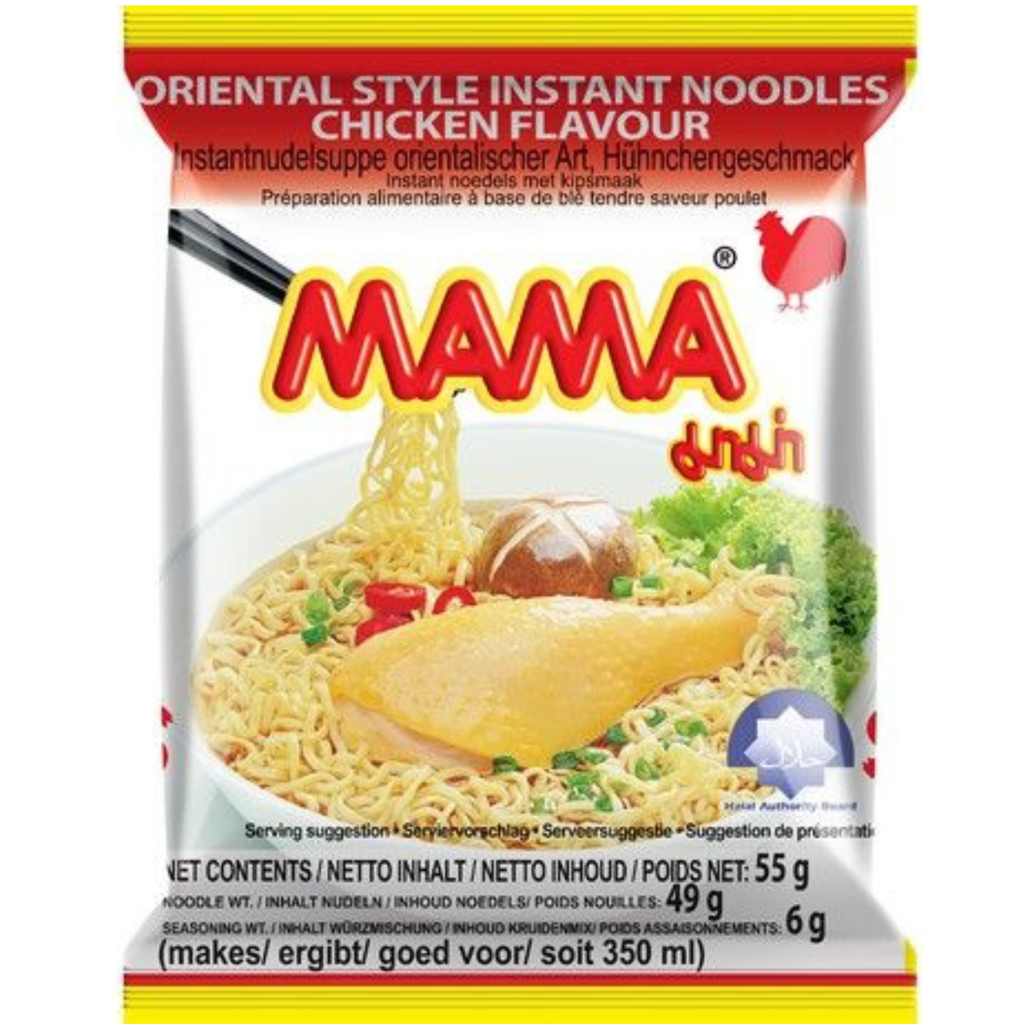 Mama Instant Nudelsuppe mit Chicken Huhn Aroma 55g