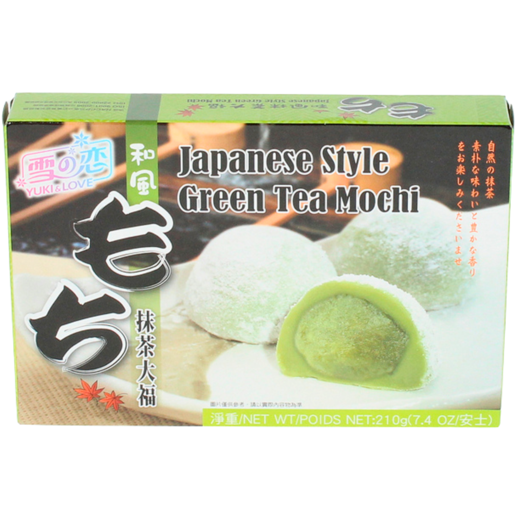 Yuki & Love Mochi Klebreiskuchen Green Tea in Geschenkbox 210g