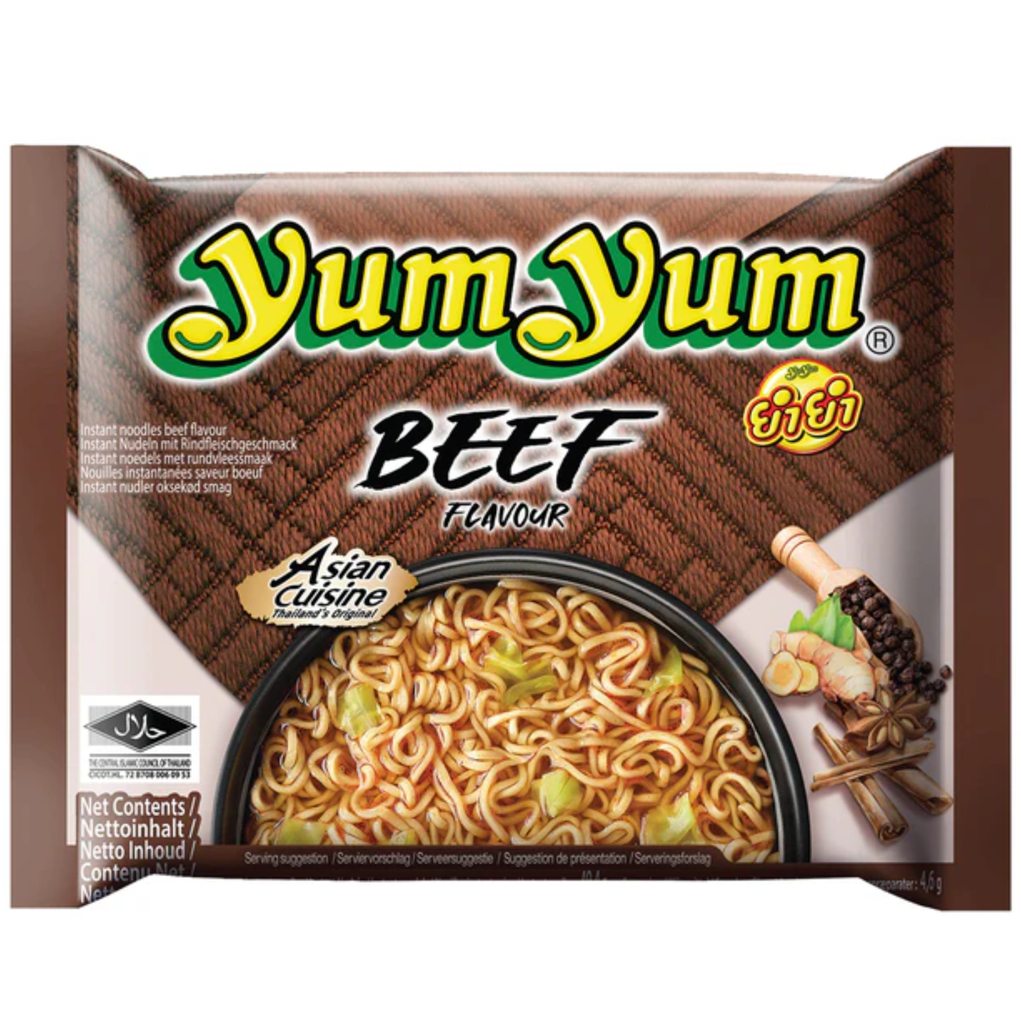 YUMYUM Instantnudeln Rindlfeisch 60g