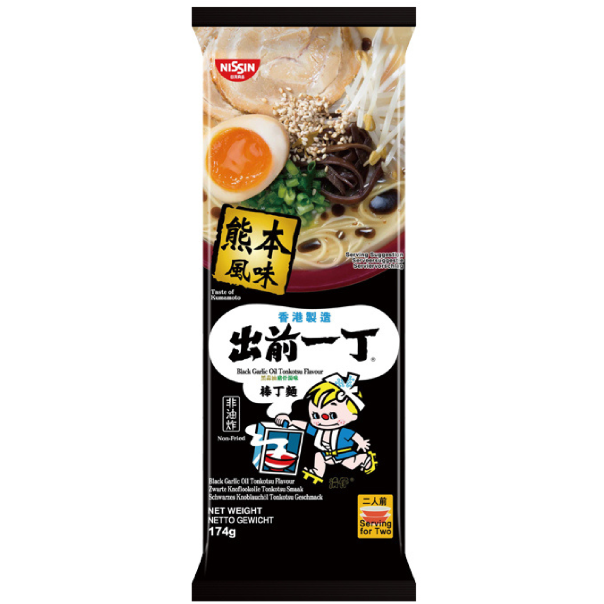 Nissin Demae Ramen Bar Nudeln schwarzes Knoblauchöl Tonkotsu Geschmack 174g