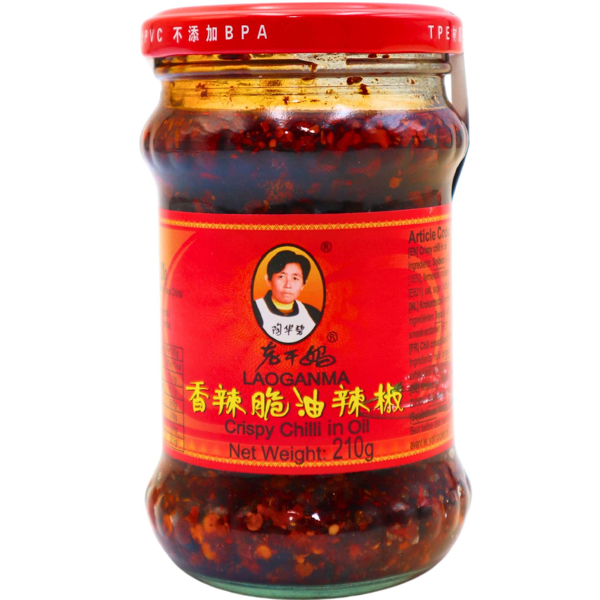 Lao Gan Ma knusprige Chilli in Öl 210g