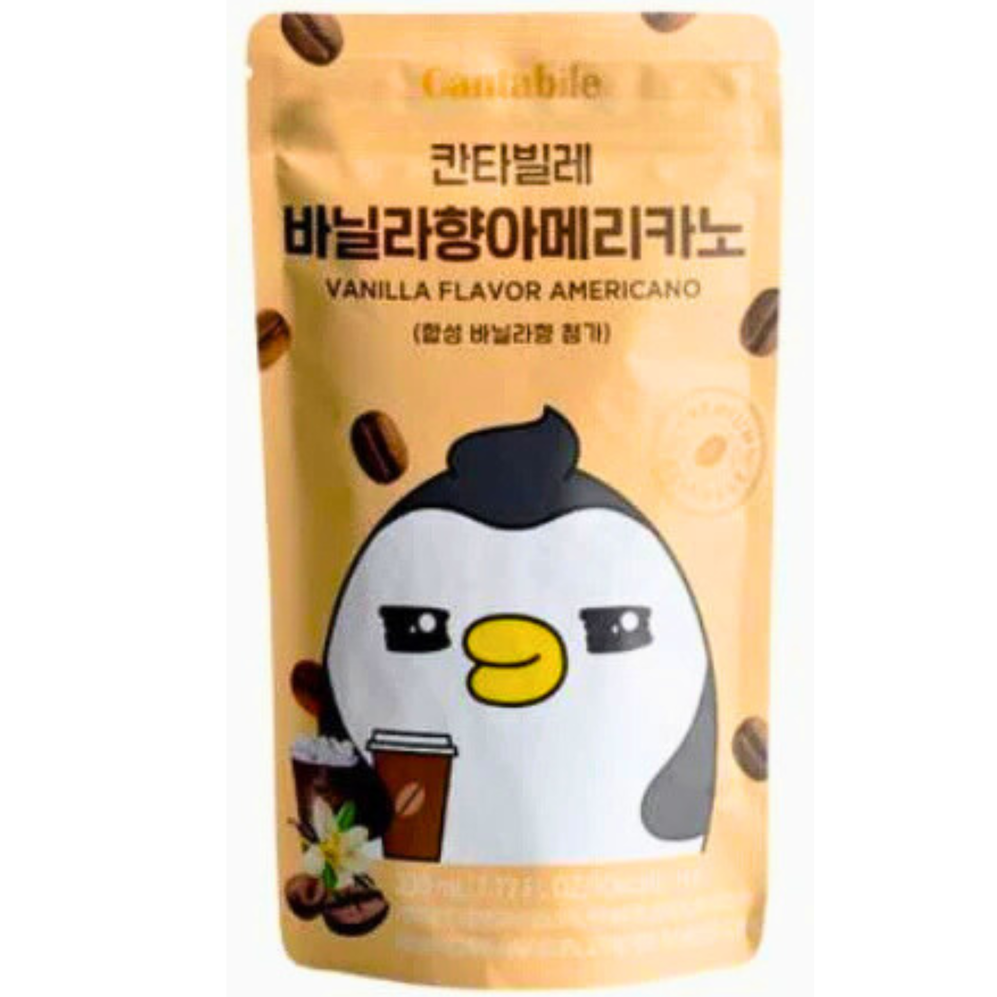 Cantabile Kaffee Beutelgetränke Vanille Americano 230ml