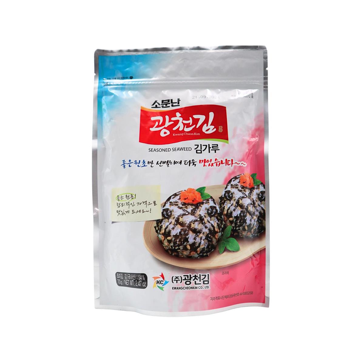 KWANGCHEONKIM Seetang Topping 70g