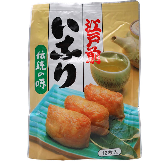 YAMATO Tofu Taschen für Sushi 240g