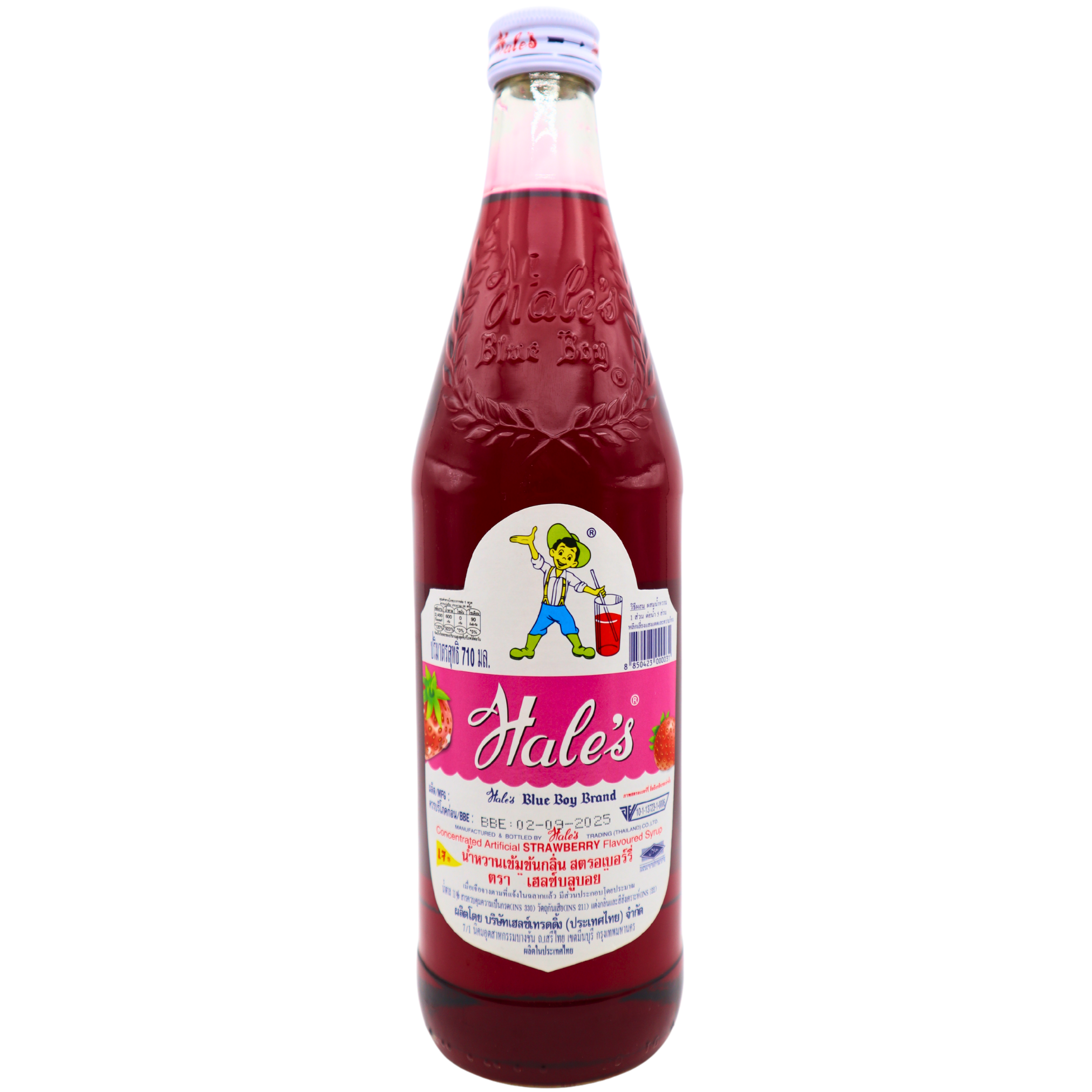 HALE´s Cream Getränkesirup Erdbeer Thailand 710ml