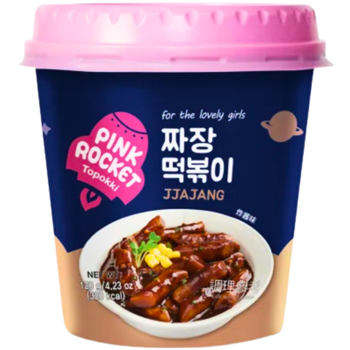 YOPOKKI Pink Rocket Jjajang Tteokbokki Cup HALAL 120g