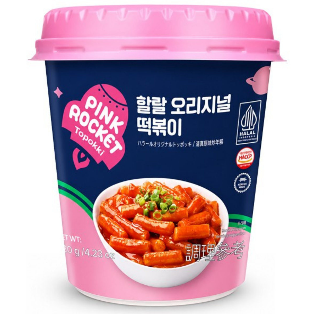 YOPOKKI Pink Rocket Original Tteokbokki Cup HALAL 120g