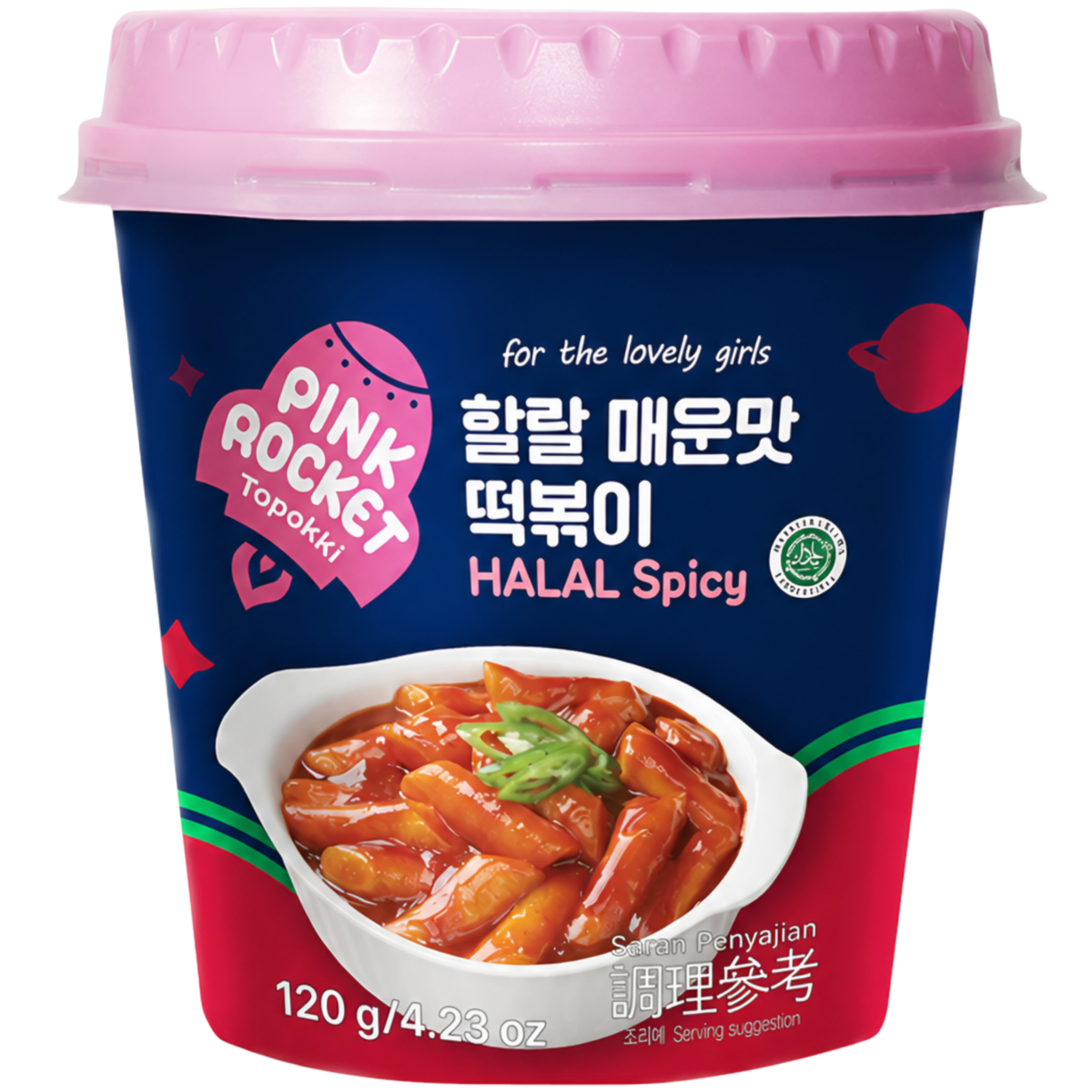 YOPOKKI Pink Rocket Spicy Tteokbokki Cup HALAL 120g