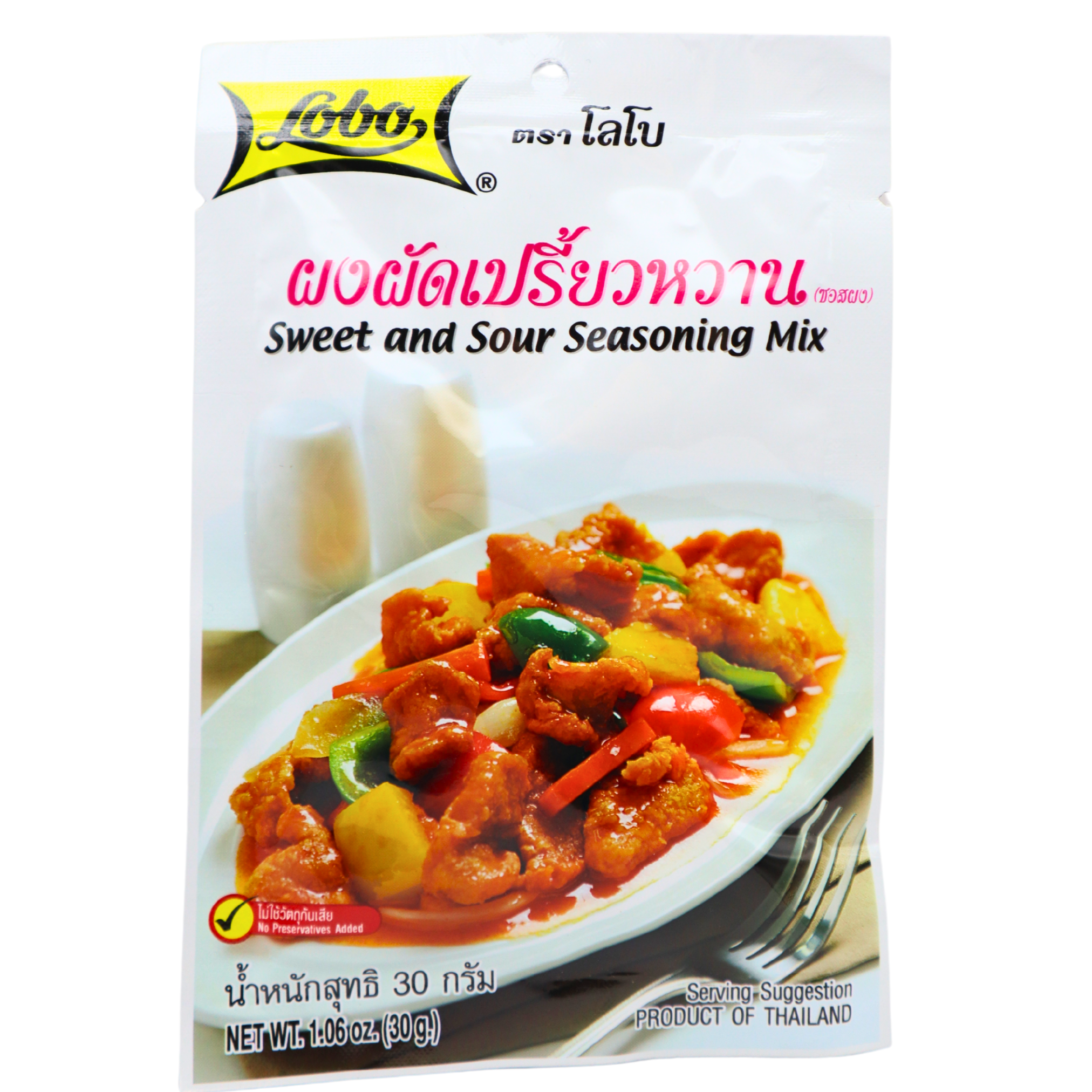 LOBO Fertigmischung für süß-Saure Sauce 30g