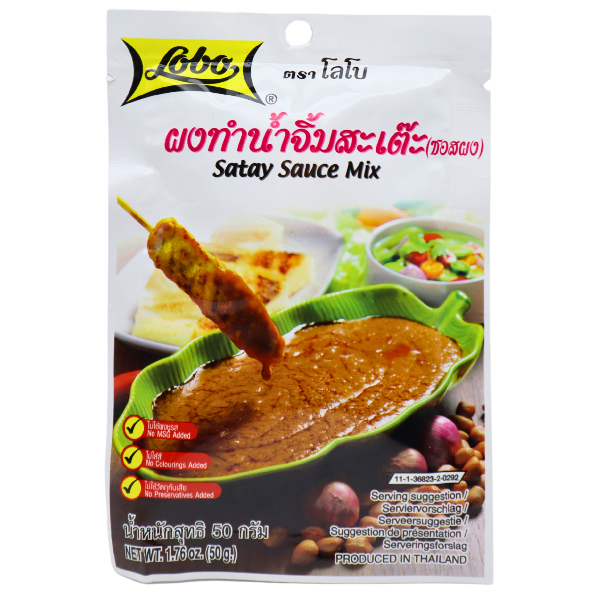 LOBO Sate Saucenmischung Erdnussauce 50g