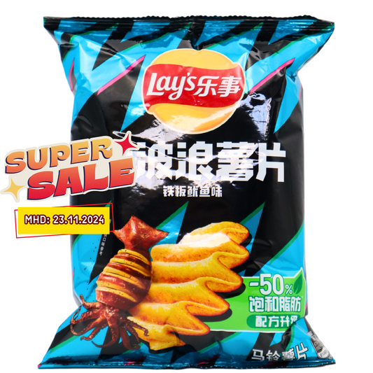 LAY'S Chips mit Tintenfisch Geschmack 70g