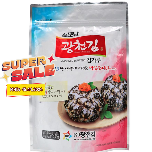 KWANGCHEONKIM Seetang Topping 70g