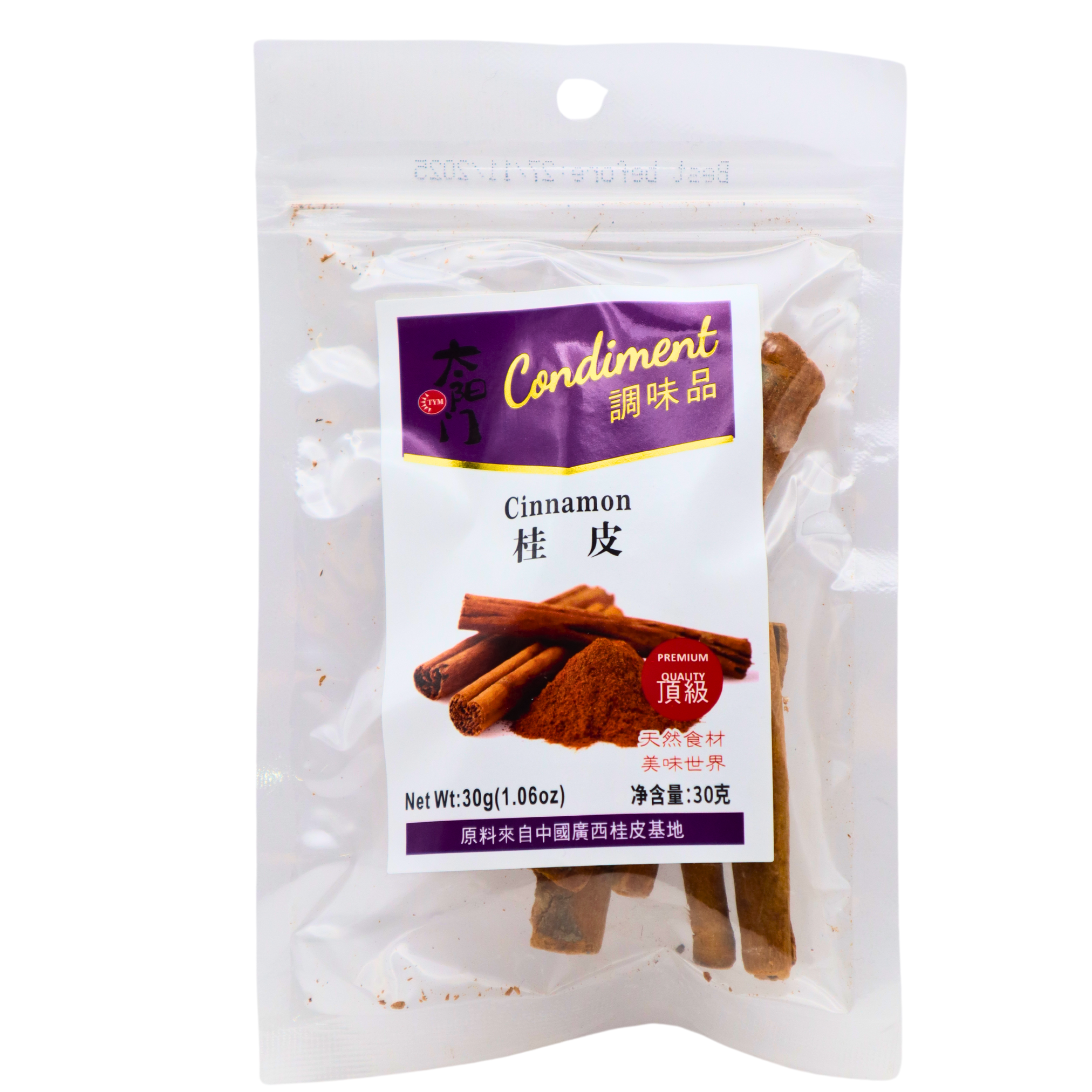 TYM Zimtstangen 30g